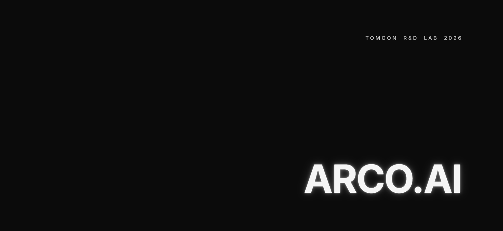 [토문AI] ARCO.AI