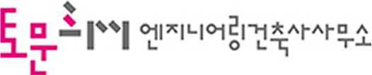 한글조합 로고