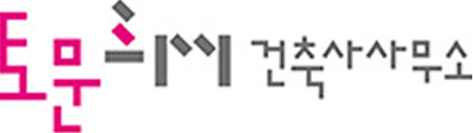 한글조합(건축) 로고